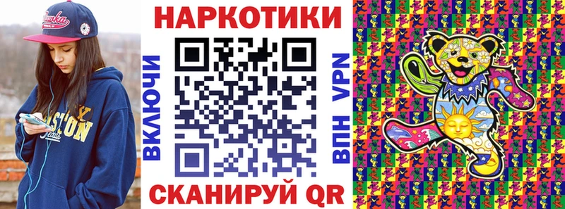 Продажа наркотиков Владикавказ COCAIN  Мефедрон  MDMA  ГАШИШ 
