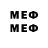 Гашиш VHQ Madi Juma
