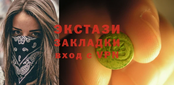 дмт Вязьма