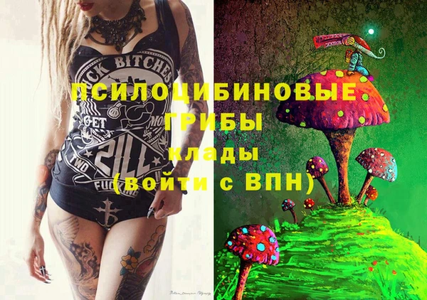 бутик Вяземский