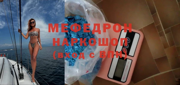бутик Вяземский