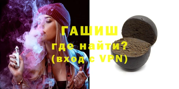 дмт Вязьма
