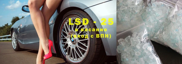 дмт Вязьма