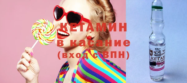 дмт Вязьма