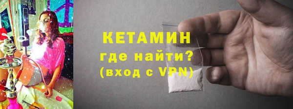 бутик Вяземский