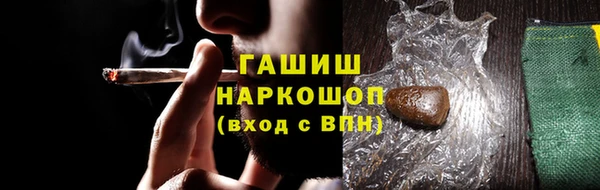 дмт Вязьма