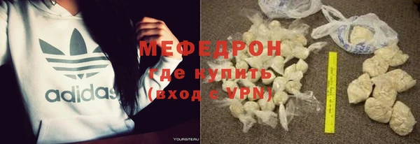 дмт Вязьма