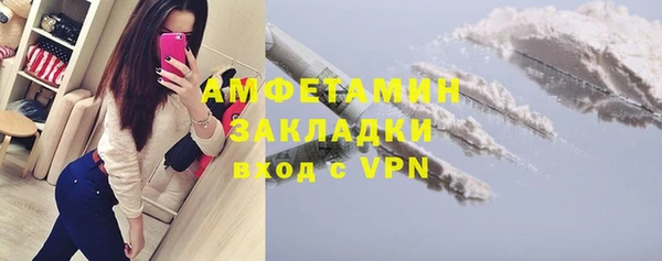 бутик Вяземский