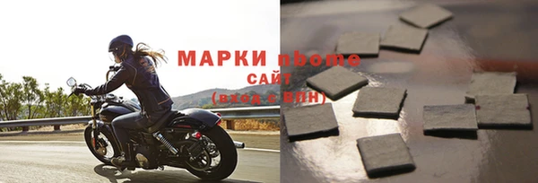 мдма Вязники
