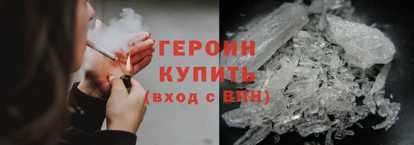 бутик Вяземский