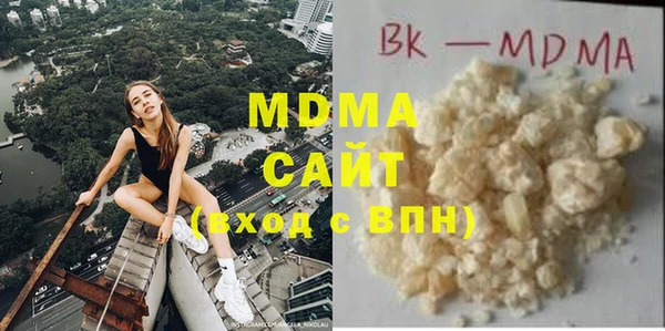 бутик Вяземский