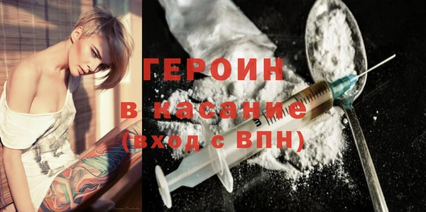 мдма Вязники