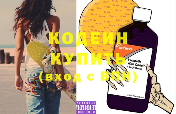 мдма Вязники