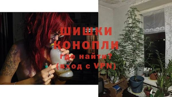бутик Вяземский