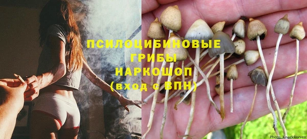 бутик Вяземский