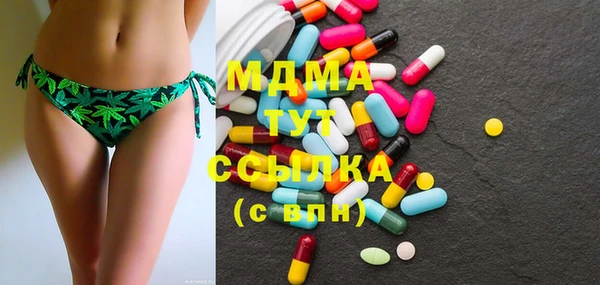 дмт Вязьма