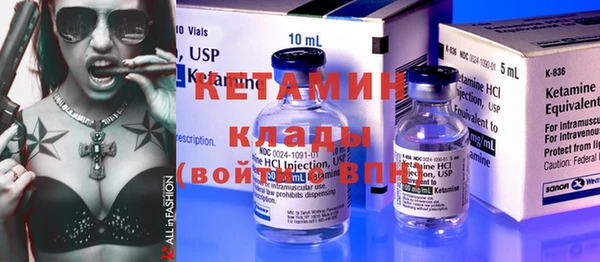 дмт Вязьма
