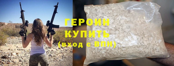 мдма Вязники