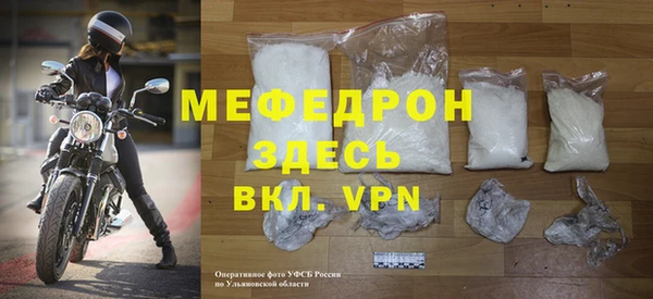 бутик Вяземский