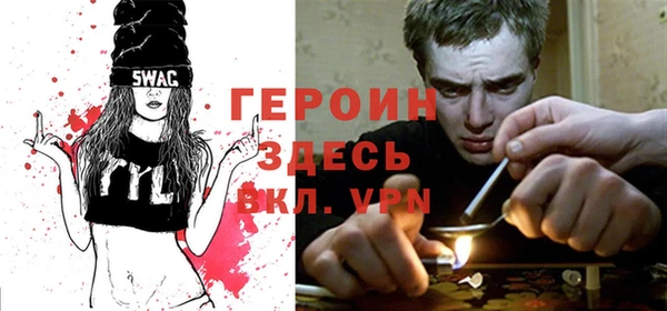 дмт Вязьма