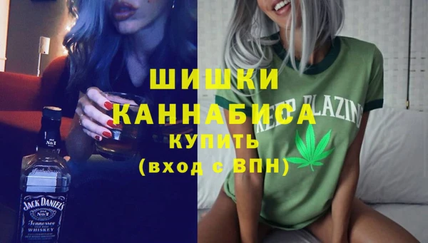 бутик Вяземский