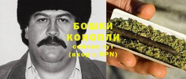 бутик Вяземский