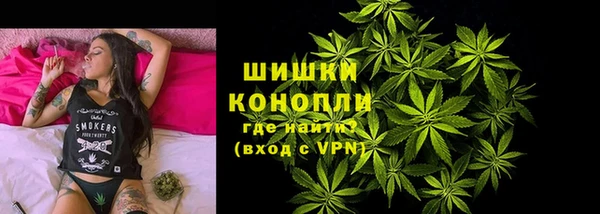 дмт Вязьма