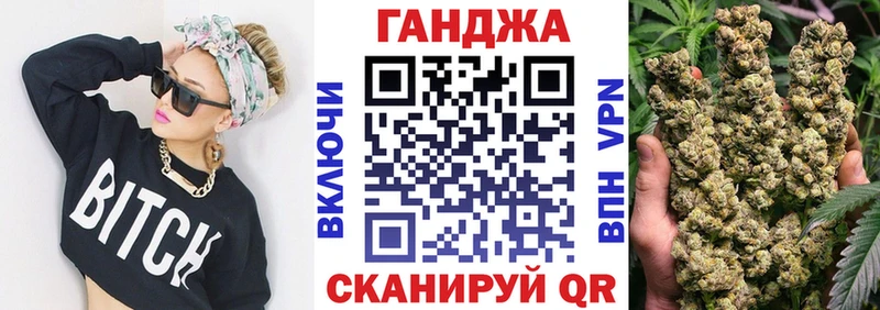 Конопля LSD WEED  omg зеркало  Владикавказ 